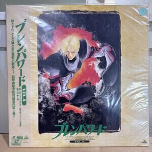 Brain Powerd Vol.4 LaserDisc LD NTSC Japan Yoshiyuki Tomino Anime‎ BELL-1240
